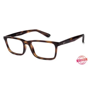 Rayban Brown Rectangle Full Rim Eyeglasses - Image 2